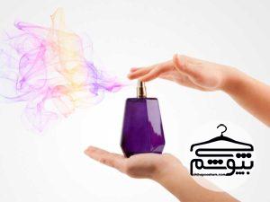 راه های ماندگاری بوی عطر کدام است؟