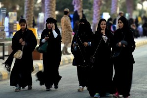 در کشورهای مسلمان چی بپوشیم؟