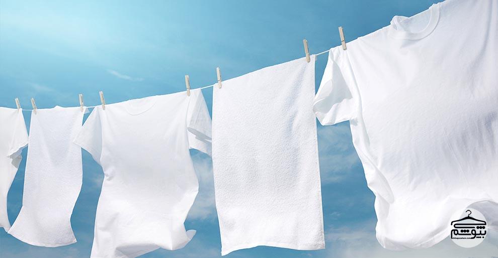 روش‌های ساده برای تمیز کردن لباس سفید