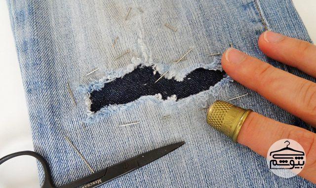 راه‌های خلاقانه برای تعمیر لباس