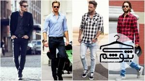 کدام پیراهن مردانه را با شلوار جین بپوشیم؟