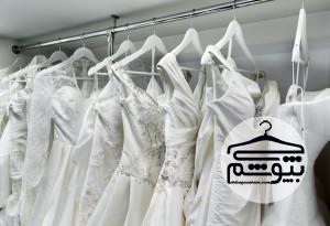 مدل‌های متفاوت لباس عروس برای خانم‌های خوش سلیقه