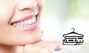 آیا خمیر دندان زغالی باعث سفیدی دندان می‌شود؟