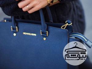 راهنمای خرید کیف زنانه برند مایکل کورس