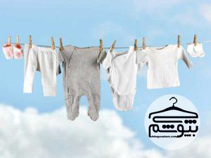 نکاتی کاربردی و آسان برای شستن لباس نوزاد
