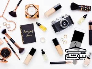 پوست چرب را چگونه آرایش کنیم؟