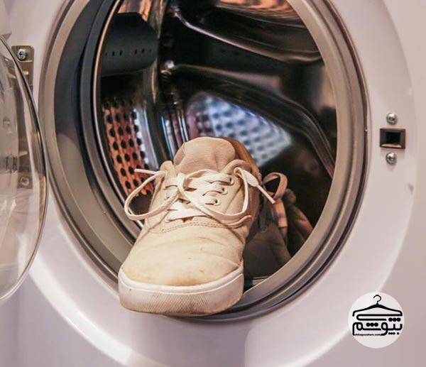 شستن و تمیز کردن کفش به کمک ماشین لباسشویی