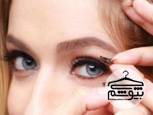 مژه مغناطیسی چیست و چگونه استفاده می‌شود؟