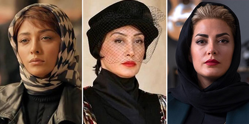 خوشپوش‌ترین زنان سینمای ایران