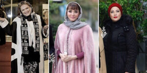 افتضاح‌ترین لباس‌هایی که تن بازیگران زن ایرانی دیده‌اید؛ عجیب اما واقعی!