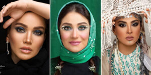 چند میکاپ رنگی رنگی و متفاوت از بازیگران ایرانی که همه کاربران عاشقشان شدند!