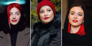 این بازیگران ایرانی ثابت کردند قرمز، گرم‌ترین رنگ است؛ رژ لب فقط قرمز!