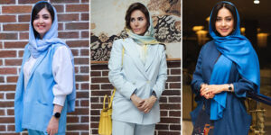 زیباترین لباس‌های آبی که بازیگران ایرانی پوشیدند و ما عاشق رنگ آبی شدیم!