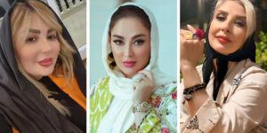 این ۵ زن مشهور ایرانی همیشه غلیظ‌ترین آرایش‌ها را دارند؛ کاش کمی سبک‌تر آرایش کنند!