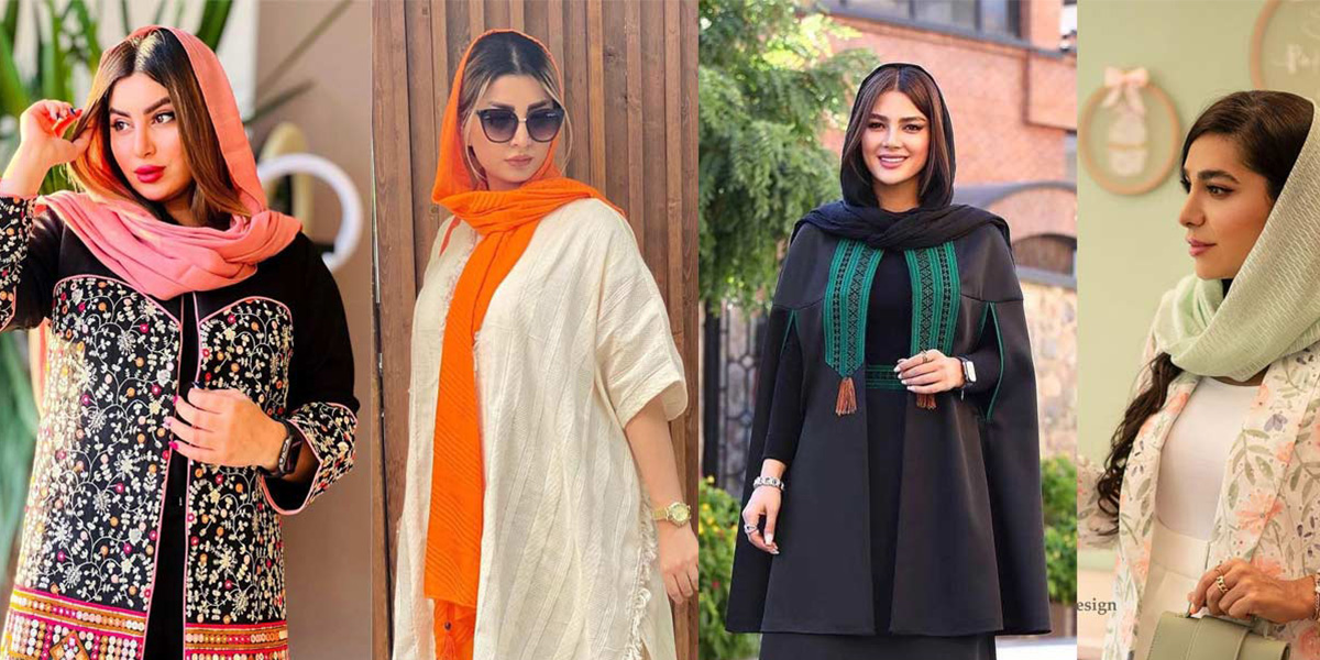 جدیدترین لباس‌ها برای عید نوروز