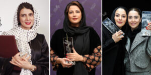استایل بازیگران زن ایرانی هنگام دریافت سیمرغ جشنواره فیلم فجر؛ از مارال بنی آدم تا لیلا حاتمی