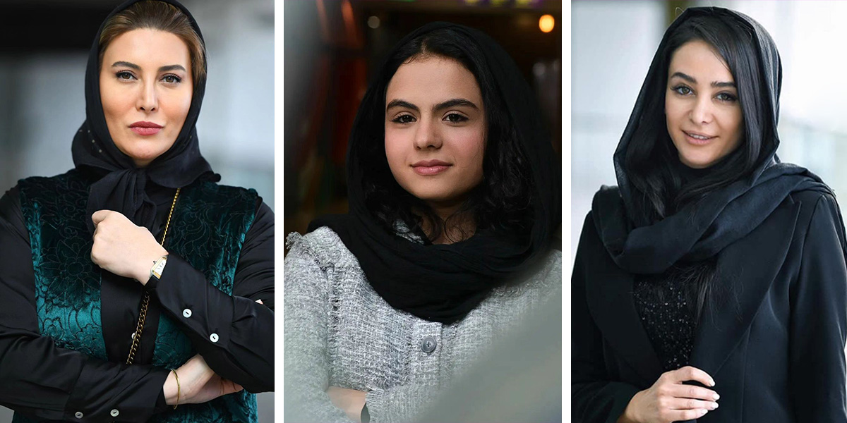 بازیگران ایرانی در روزهای ابتدایی جشنواره فجر 