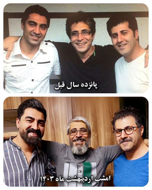 تغییر چهره سه بازیگر ایرانی
