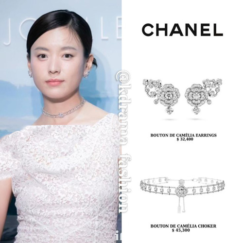 جواهرات زیبای بانوان کره‌ای