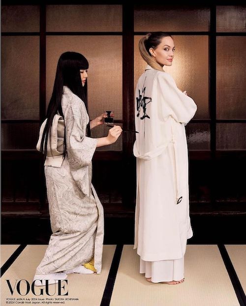 آنجلینا جولی در مجله ووگ ژاپن