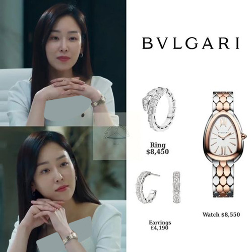 جواهرات زیبای بانوان کره‌ای