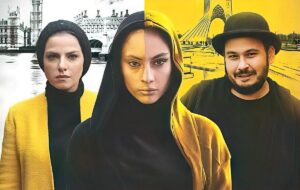 عرضه «مصائب شیرین 2» در سینما آنلاین فیلم‌نت