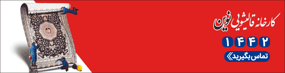 before_special_posts ad banner