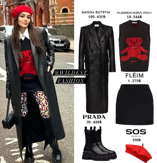 وست بافت بازیگران ترک