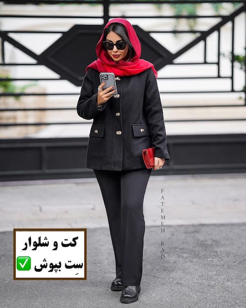 نکاتی برای افرادی با قد کوتاه