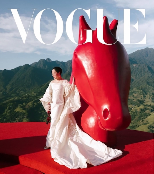 مراسم عروسی بانوی ویتنامی