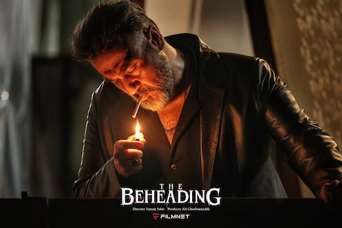 عکسهایی از «گردن زنی»