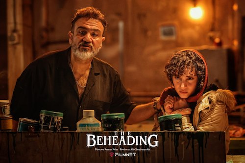 عکسهایی از «گردن زنی»