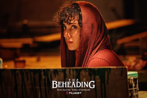 عکسهایی از «گردن زنی»