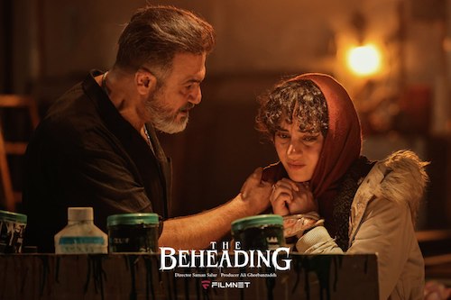 عکسهایی از «گردن زنی»