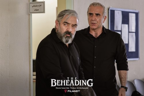 عکسهایی از «گردن زنی»