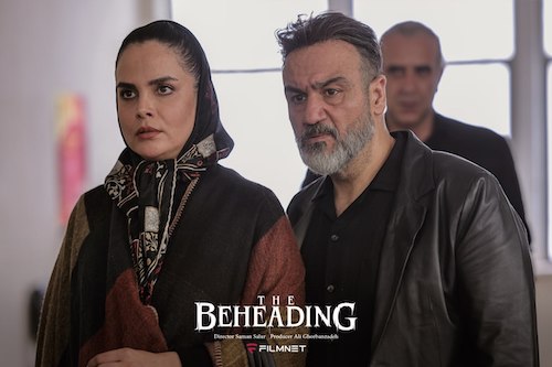 عکسهایی از «گردن زنی»