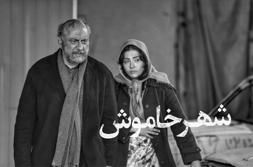 چه فیلم‌هایی را می‌توان در سینما آنلاین فیلم‌نت دید