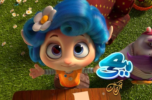 حمایت فیلم‌نت از انیمیشن ایرانی