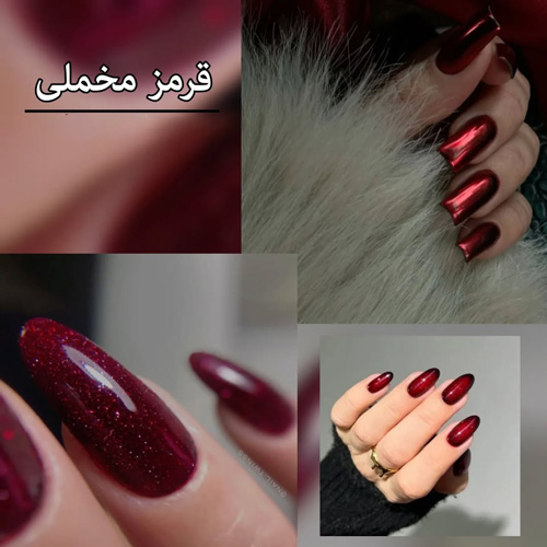 ترندهای ناخن در بهار ۱۴۰۴