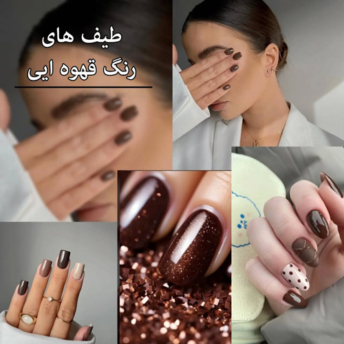 ترندهای ناخن در بهار ۱۴۰۴