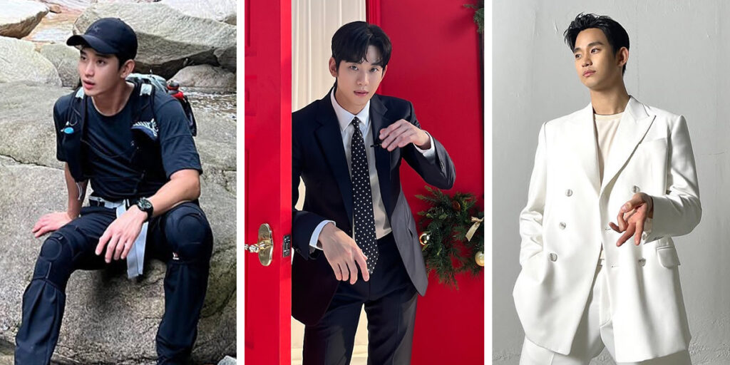 سبک پوشش کیم سو هیون