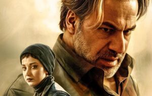 نگاهی به فیلم فرزاد موتمن در سینما آنلاین فیلم‌نت «شبگرد» قصه‌ای از حقیقت شهر و آدم‌هایش