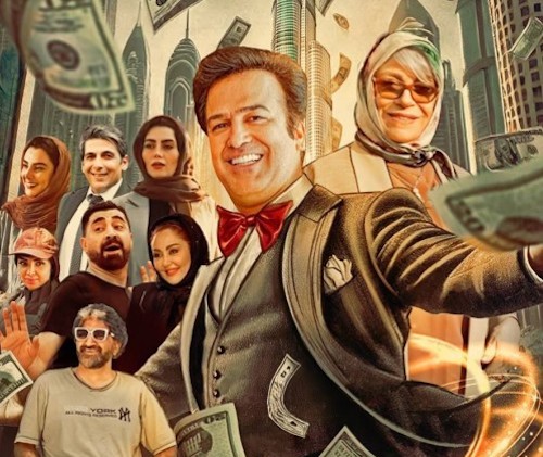 فیلم‌های جدید فیلمنت