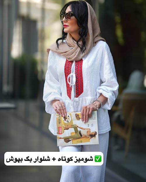 انتخاب شلوار برای افراد کوتاه قد