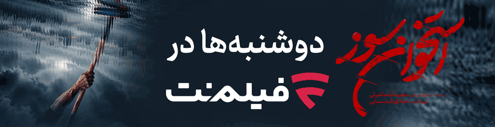 single_down1 ad banner