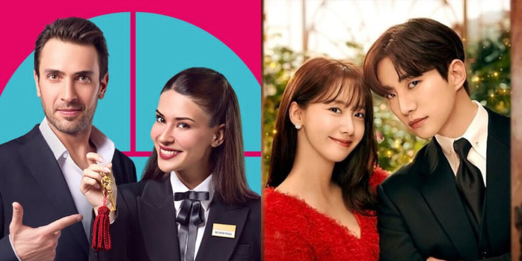 تقلید جدید ترک‌ها از کره جنوبی چطور از آب درآمده؟ لباس‌های کدام سریال را می‌پسندید؟