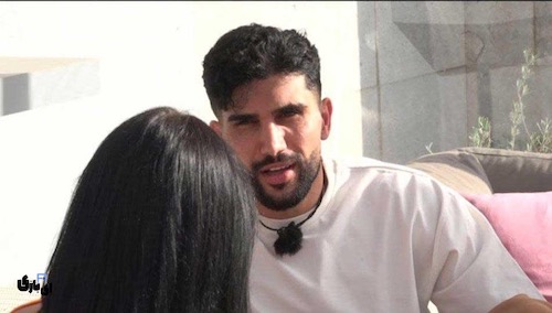 استایل‌های عشق ابدی