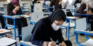 بازار فروش سوال امتحان نهایی در دست تتربازها