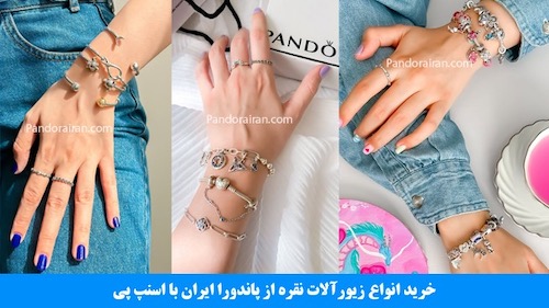 روایت یک برند متفاوت