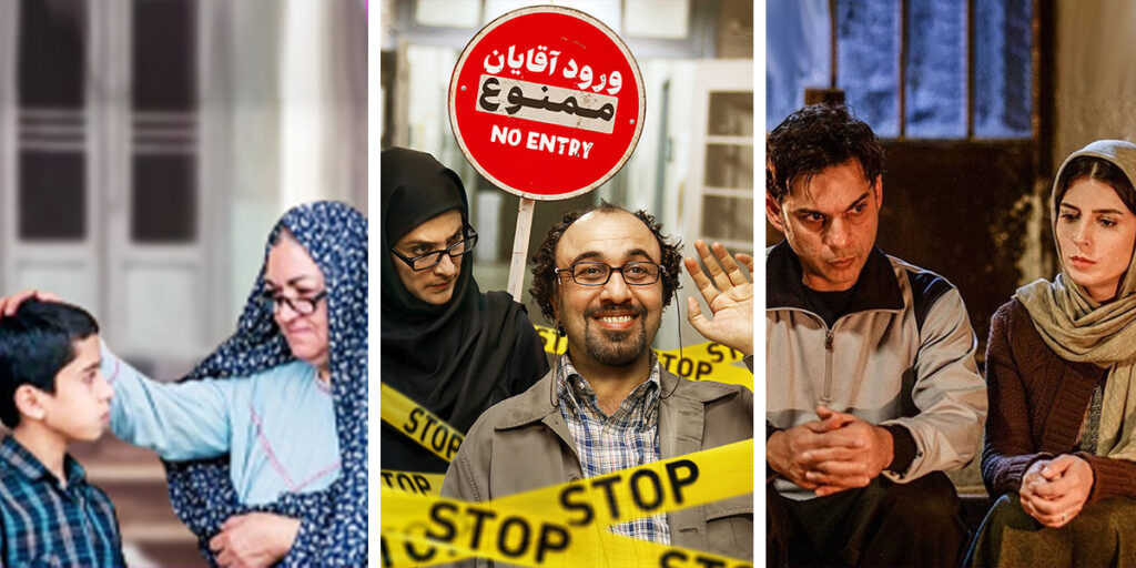 محبوب‌ترین مدارس سینما و تلویزیون ایران که در ایام امتحانات یادشان کردیم